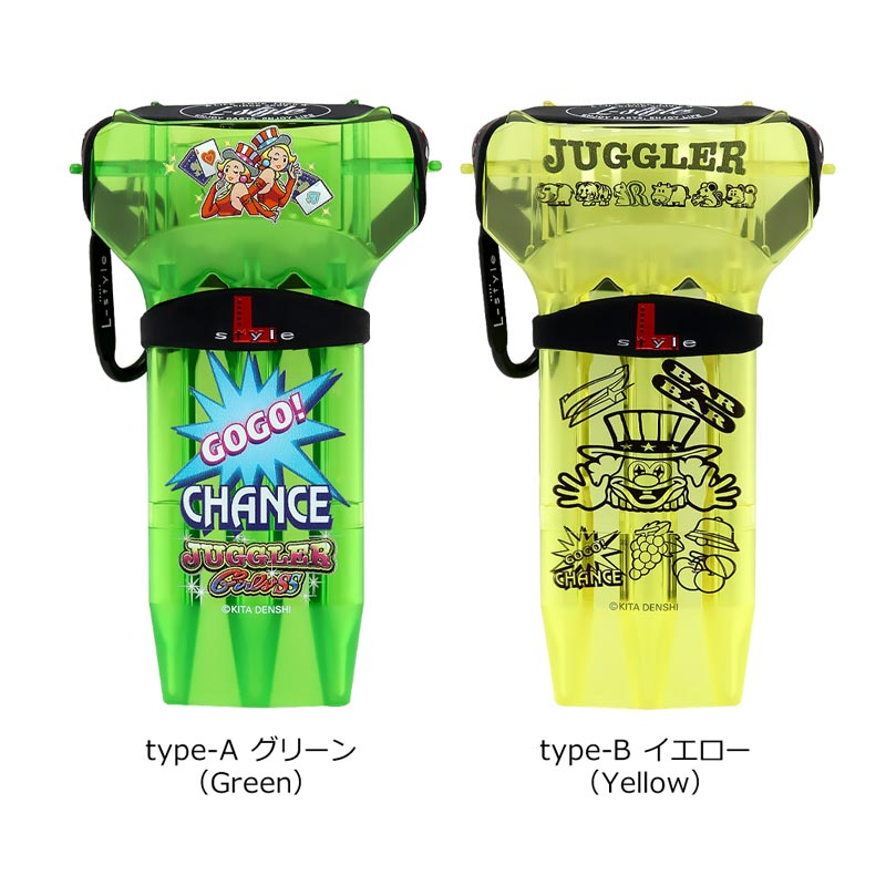 Lstyle ダートベア クリスタルワン セット ダーツケース > ブランド【ア行】 > エルスタイル > L-style(エル