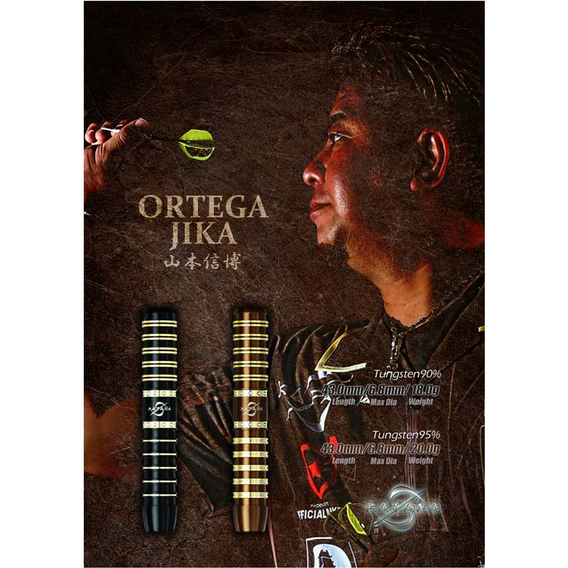 KATANA ORTEGA JIKA cincuenta 23g ダーツ ダーツ（KATANA）｜DYNASTY(ダイナスティ)