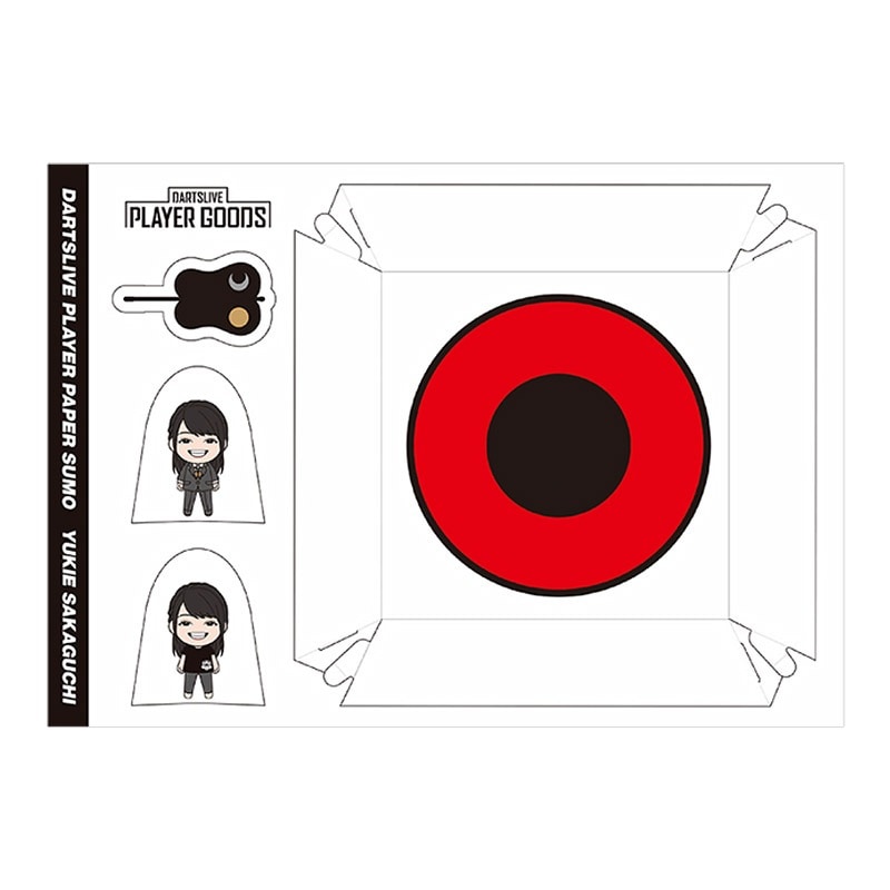 坂口優希恵選手　グッズ アクセサリ > ダーツライブカード > DARTSLIVE PLAYER GOODS第五弾