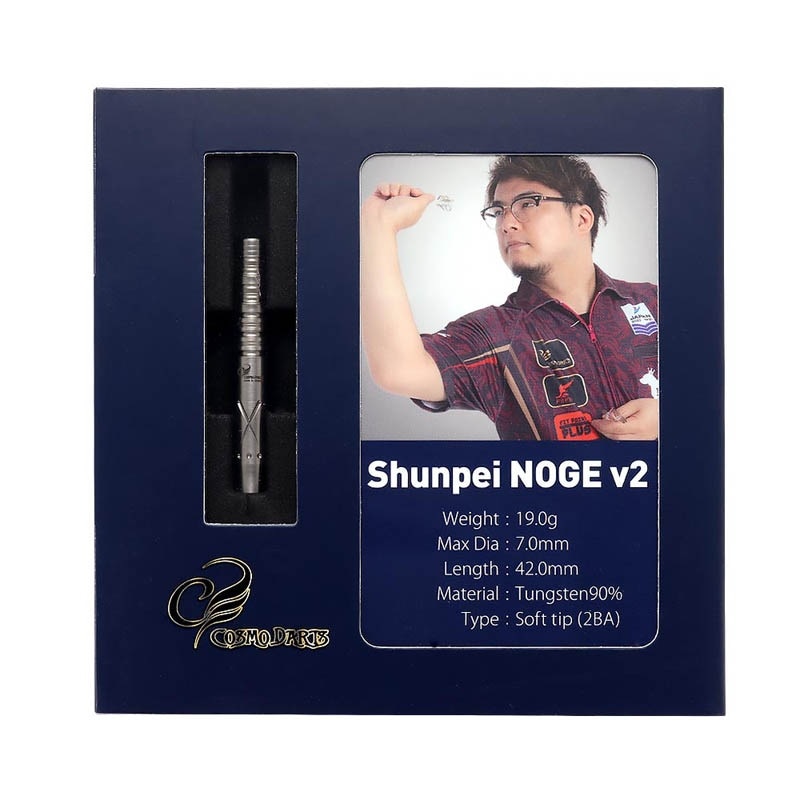 COSMO DARTS(コスモダーツ) ガオー!!!野毛駿平選手モデル ダーツ バレル コスモダーツ ガオー!!! 野毛 駿平 モデル COSMO DARTS