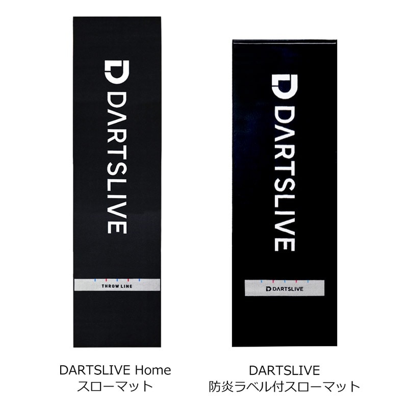 DARTSLIVE マット付き ダーツマット DARTSLIVE ダーツライブ防炎ラベル付スローマット : ER