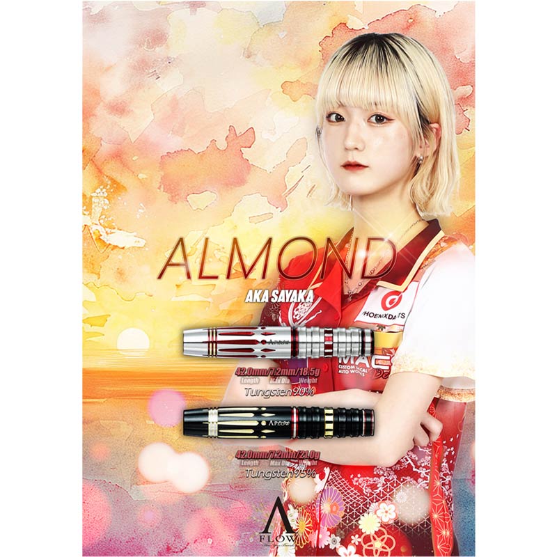 【ダイナスティー】 エーフロー ブラックライン アーモンドプラス バレル【ダイナスティー】エーフロー ブラックライン アーモンド 阿嘉