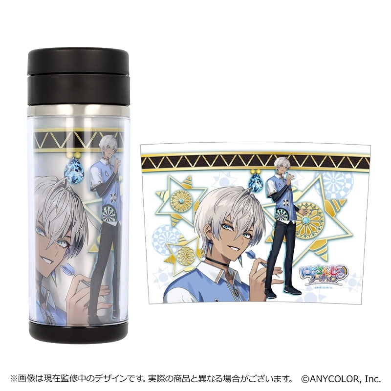 にじさんじ　ダーツセット　イブラヒム ダーツ > キャラクター > 【予約受付終了】【Only Japan】【業販割引