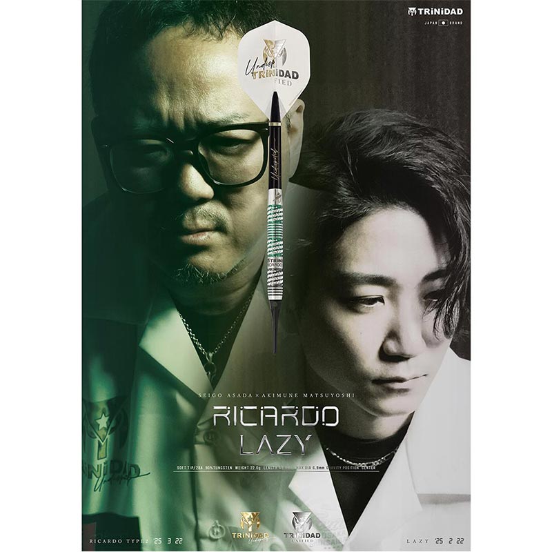 リカルドレイジー 浅田斉吾 松吉輝宗 TRINIDAD トリニダード ダーツ TRiNiDAD RICARDO LAZY 浅田斉吾 × 松吉輝宗 選手コラボ トリニダード