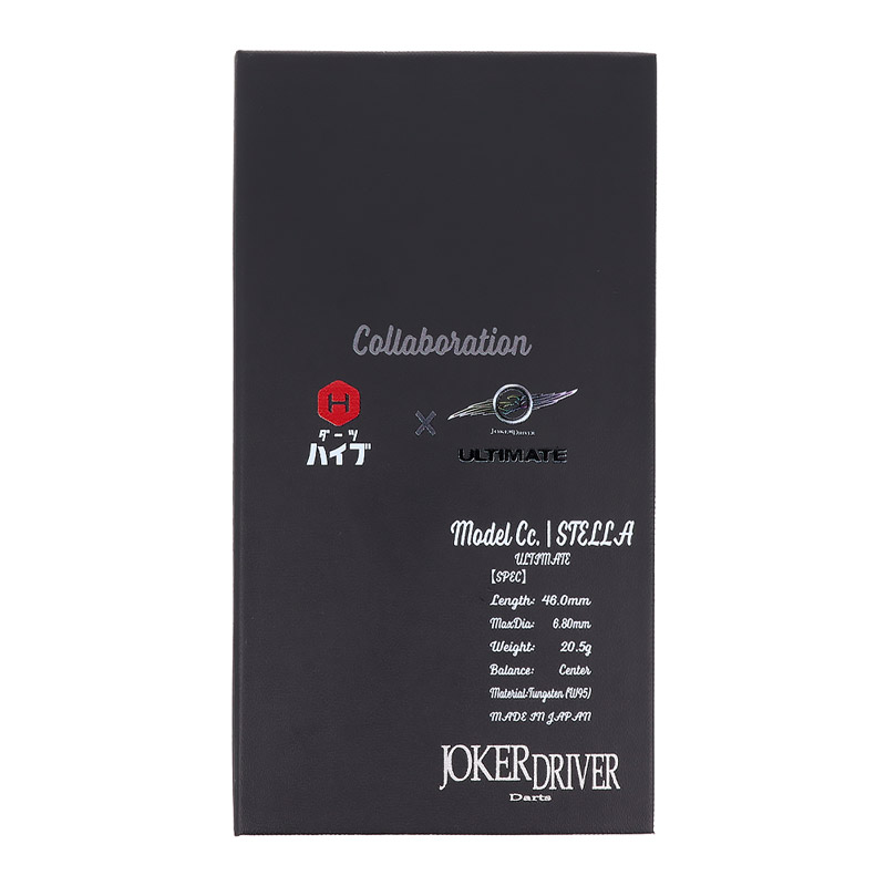 JOKERD CRYSTAL ULTIMATE STELLA ステラ JOKERDRIVER CRYSTAL ULTIMATE STELLA ステラ - メルカリ