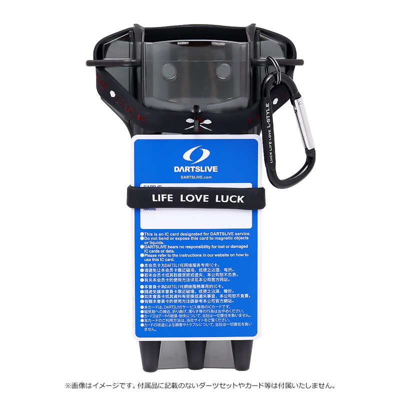 ダーツケース　クリスタルワンホルダー ダーツケース クリスタルワンホルダー | 革製品オーダーメイド専門店