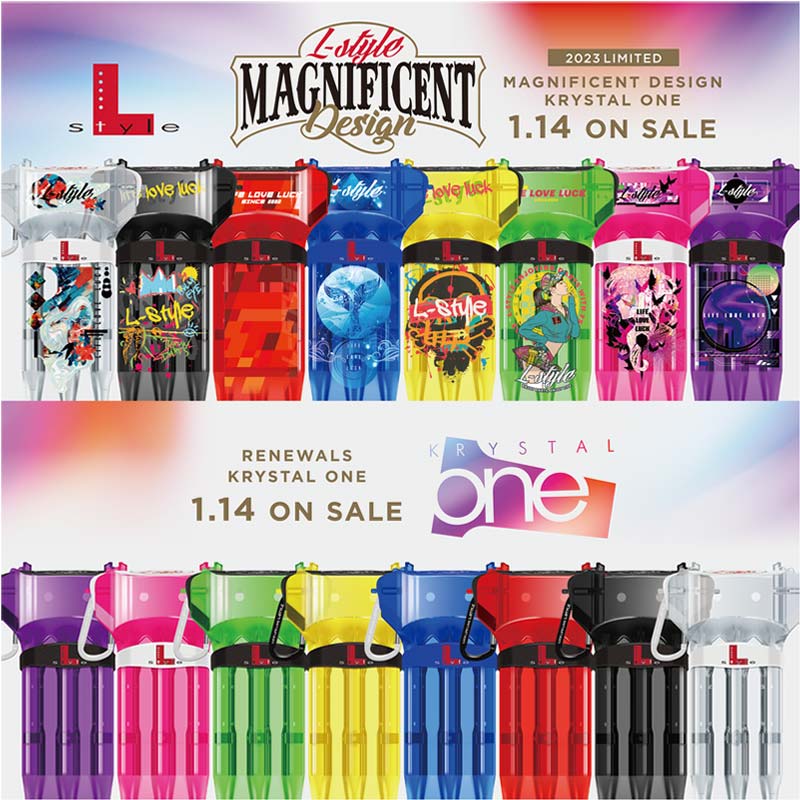 Lstyle ダートベア クリスタルワン セット ダーツケース > ブランド【ア行】 > エルスタイル > L-style(エル