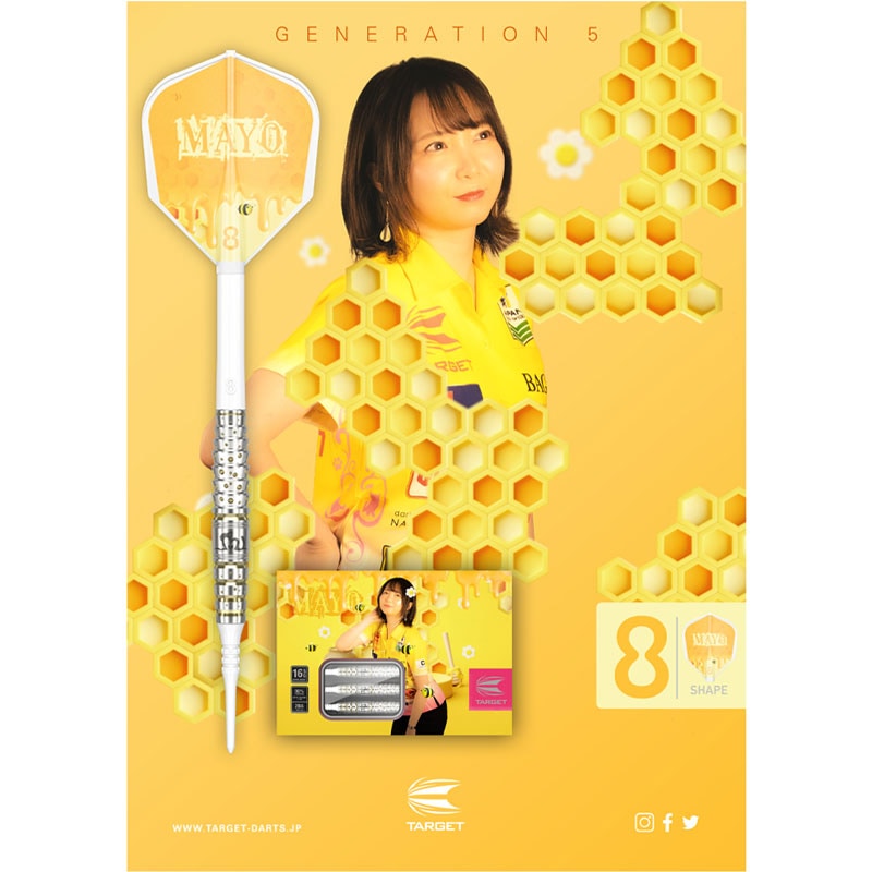 森田真結子 TARGETターゲット MAYOマヨ G5 MAX 定価15000円 ターゲット MAYO G5 MAX マヨG5マックス 2BA18g 森田真結子選手 ダーツ