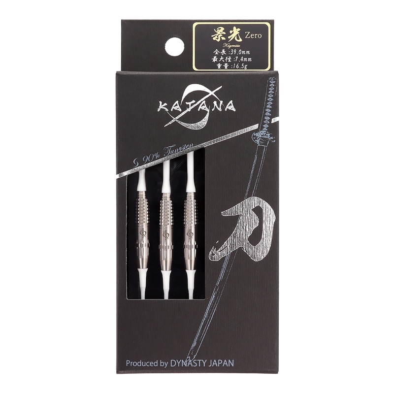 KATANA Sujin 水神　Sダーツマーキュリーコーティング 000000008179.jpg