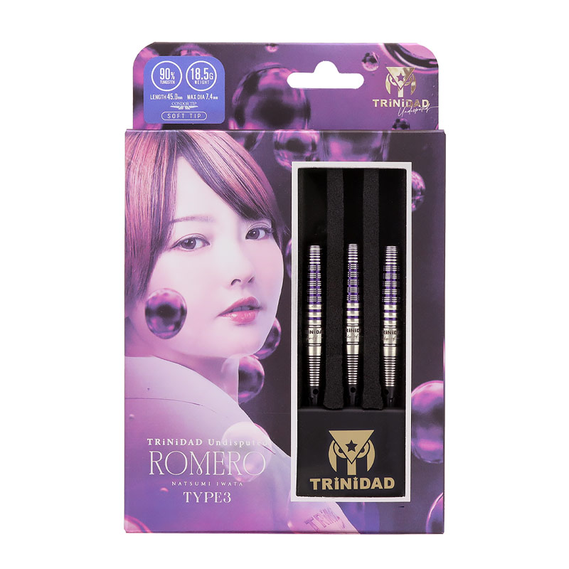 トリニダード ロメロ タイプ3 ST 岩田夏海モデル エスダーツ限定モデル2BA バレル【トリニダード】ロメロ タイプ3 ST 岩田夏海モデル 2BA｜ダーツ