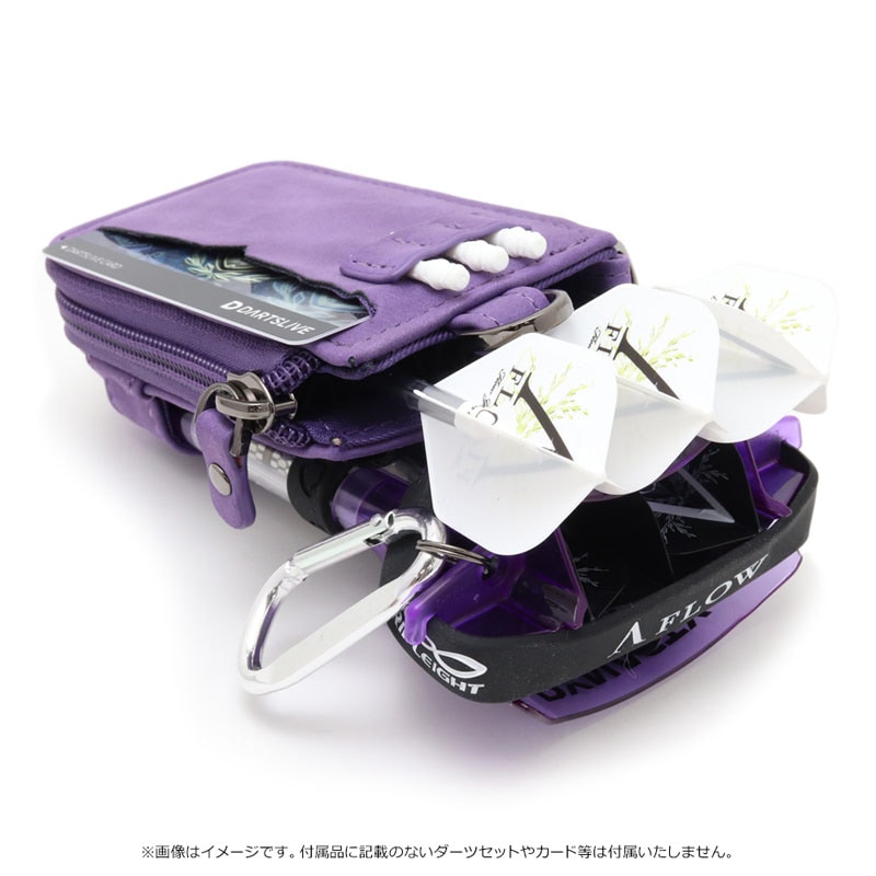 ダーツセット ケース付き 初心者向け】 初めてのブラスダーツセット 899円 CONDOR フライト