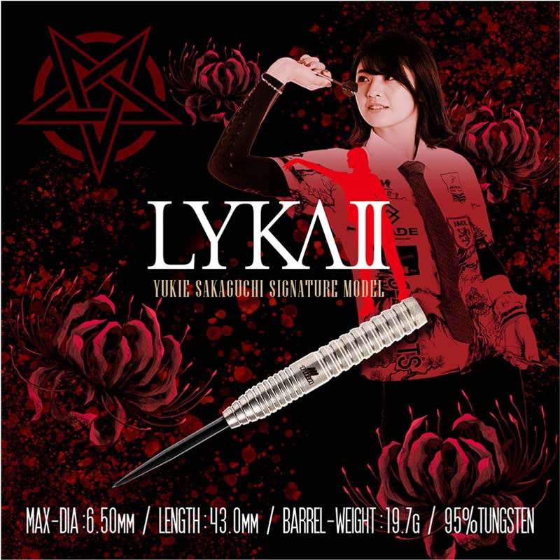 新品　未使用　TIGA LYKA ダーツ 坂口優希恵 ダーツ > ハードダーツ > ブランド【タ行】 > ティガ > TIGA(ティガ