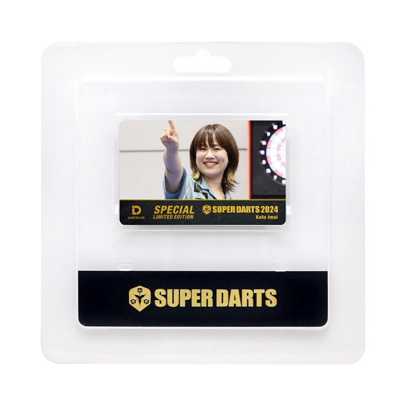 DARTSLIVE Japan 2024 特別カード NEWS｜SOFT DARTS PROFESSIONAL TOUR JAPAN OFFICIAL WEBSITE