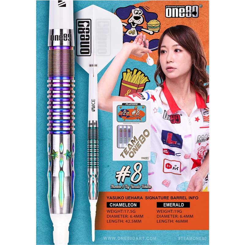 ジーコ　one80 #8 2BA 19g Emerald ダーツ > ソフトダーツ > ブランド【ワ行】 > ワンエイティ