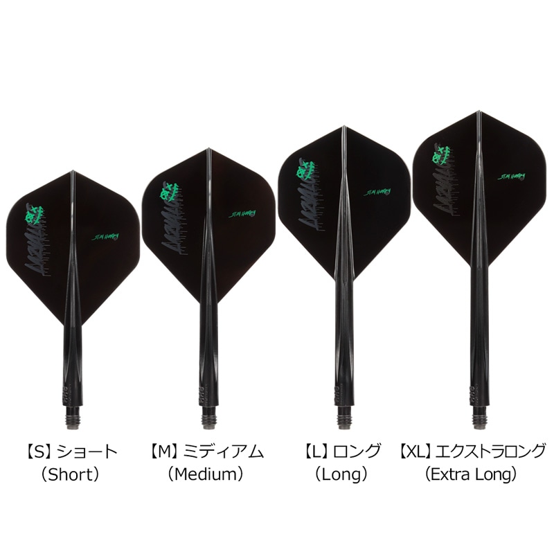 アーテル・ゴルギーニ　4枚 アーテル・ゴルギーニ [DM24EX4 8/100] | トレカカク～デュエマ価格