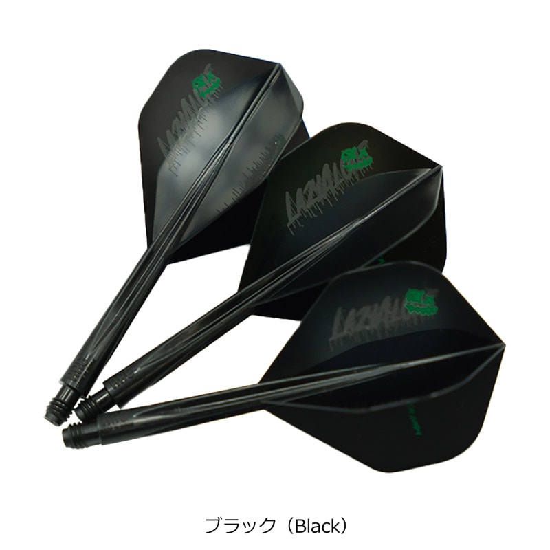 【コンドルアックス付】エスダーツ限定レイジー 松吉輝宗モデル バレル+フライト ダーツ フライト コンドル アックス レイジーアローン スモール