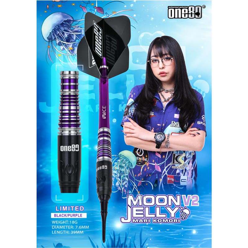 One80 Moon Jelly ver.2 ダーツ バレル ワンエイティー ムーンジェリー2 One80 Moon Jelly ver.2 ダーツ