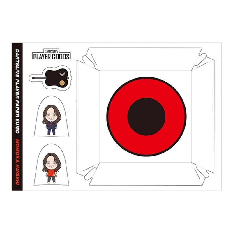 【新品未使用】廃盤レア 林桃加選手 ダーツライブカード ダーツライブカード ダーツライブプレイヤーグッズ 第五弾 林桃加選手