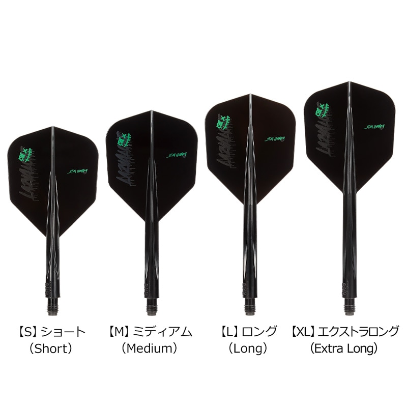 【週末セール】【新品】 スティムライト　コントゥア コント 14×15 交換用クッションカバー：スティムライト クッション「コントゥア」用