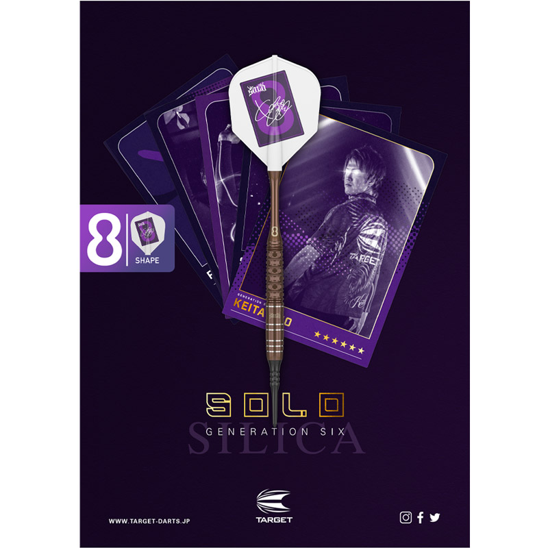 ターゲット ソロG6 小野恵太モデル エスダーツ限定モデル バレル【ターゲット】ソロ ジェネレーション5 小野恵太モデル
