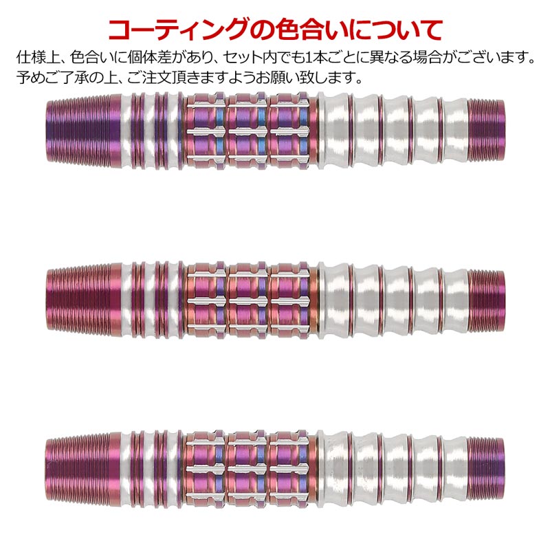 チェン・ホートンTARGETターゲットZENITHゼニス19g定価/15000円 PRIME SERIES】ZENITH G1 23g SWISS POINT -Tung Suk