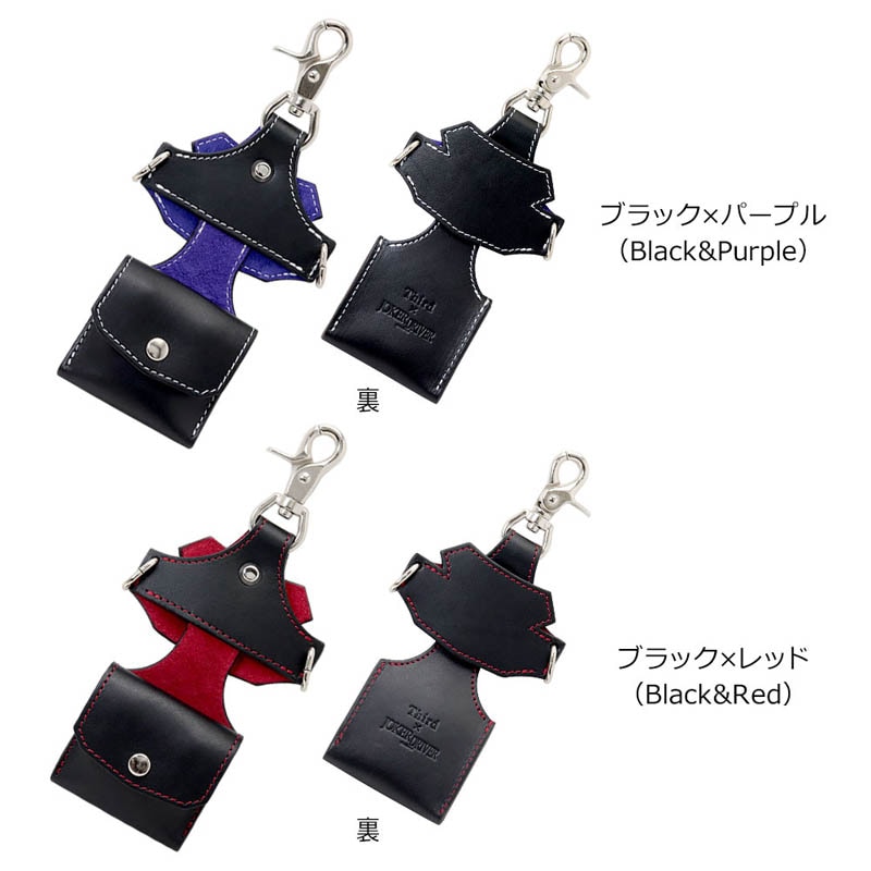 Third Joker D ダーツホルダー JOKERDRIVER×Third(ジョーカードライバー×サード) 全知全能ホルダー