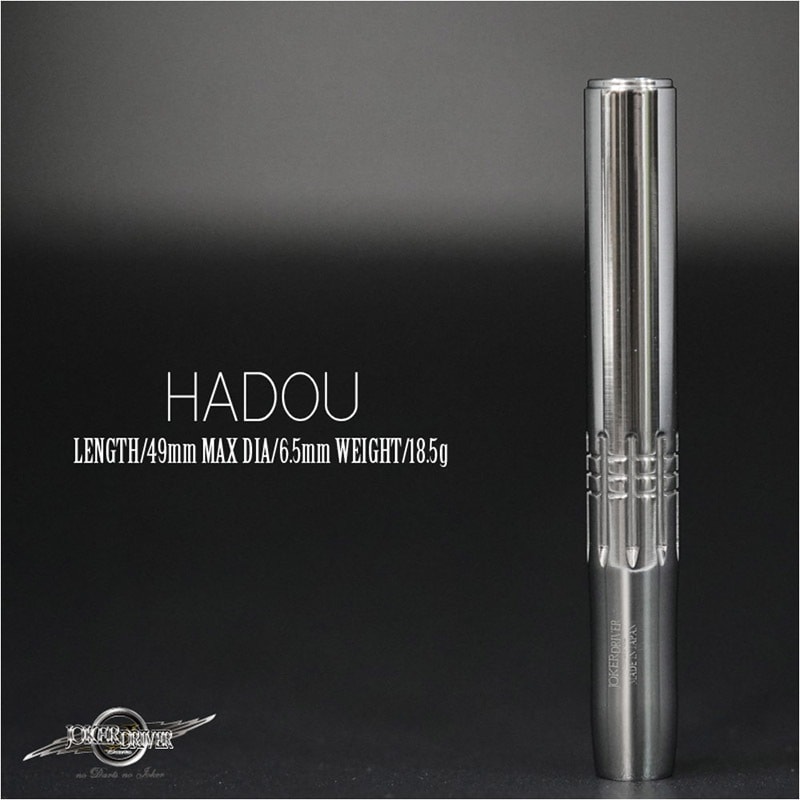 零-ZERO-HADOU(ハドウ ダーツ ジョーカードライバー ゼロ 零 ハドウ JOKER DRIVER ZERO HADOU ダーツ