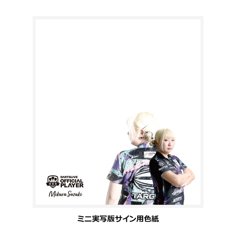 ダーツライブカード　鈴木未来　ダーツハイブ アクセサリ > ダーツライブカード > DARTSLIVE PLAYER GOODS 第三弾