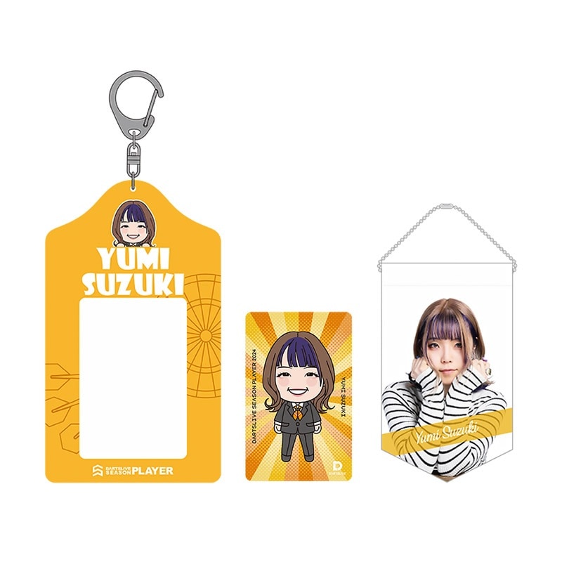 最終値下げ　ときのそら　ダーツセット　ファイル　ライブカードシール付き新品未開封 Amazon | ダーツカード DARTSLIVE 【ダーツライブ】 ダーツライブ