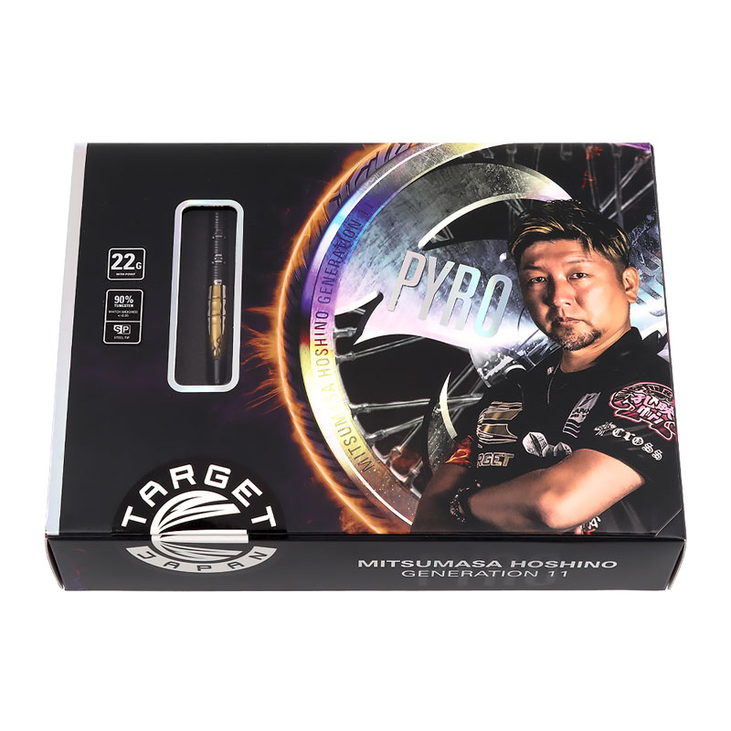 TARGET PYROターゲット パイロ G11 星野光正 エスダーツ限定モデル ダーツ > ハードダーツ > ブランド【タ行】 > ターゲットジャパン