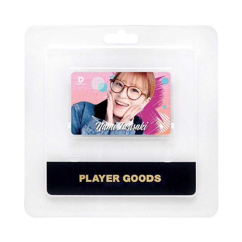 3_000000044898.jpg?1724292843