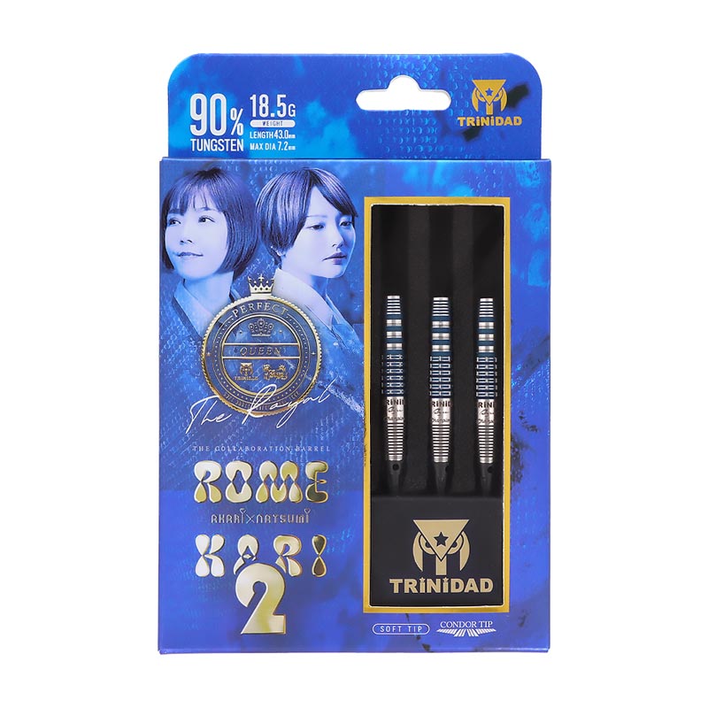 TRiNiDAD【ROME KARI2】 トリニダード　ロメカリ2 トリニダード ロメロ2 岩田夏海 21g TRiNiDAD ROMERO2 21g ダーツ