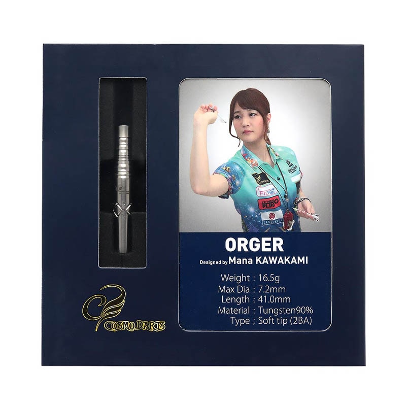 川上真奈モデル COSMO DARTS Orger オルガー 定価/17600円 ダーツ > ソフトダーツ > ブランド【カ行】 > コスモダーツ > COSMO