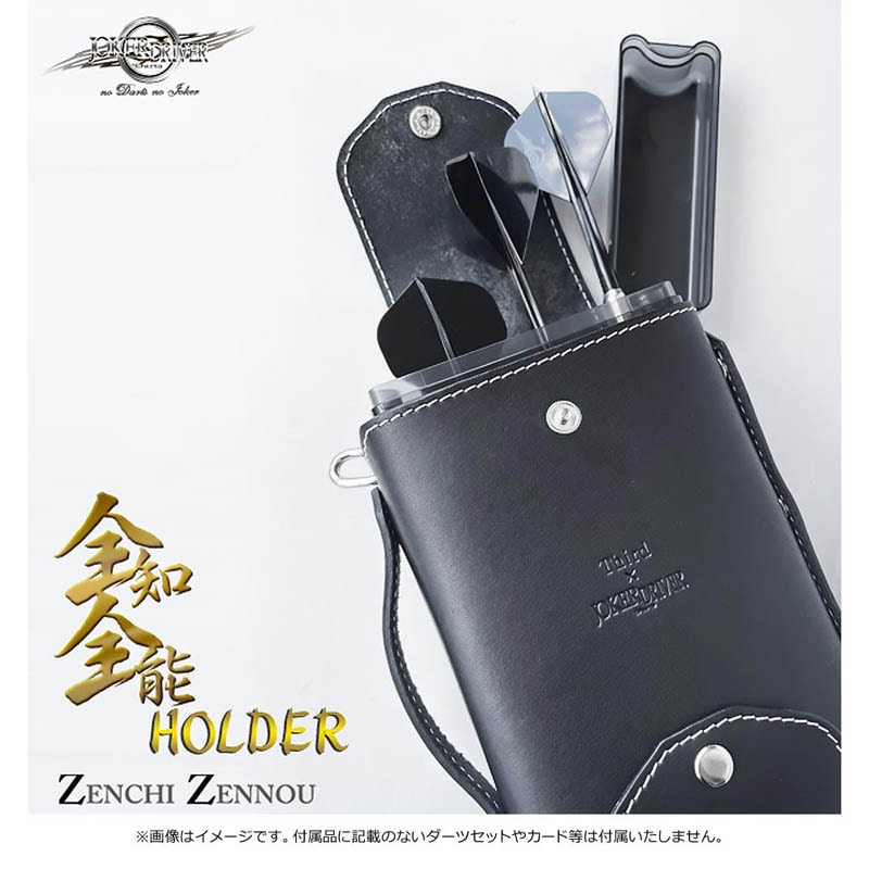 JOKER D ポーチ　ジョーカードライバー　POUCH TYPE-2 ダーツケース > チップケース > JOKERDRIVER×Third(ジョーカー