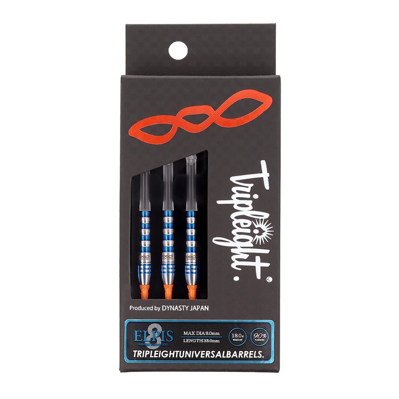 新品　エルピス 清水希世モデル 2BA 20g 新品 エルピス 清水希世モデル 2BA 20g - メルカリ