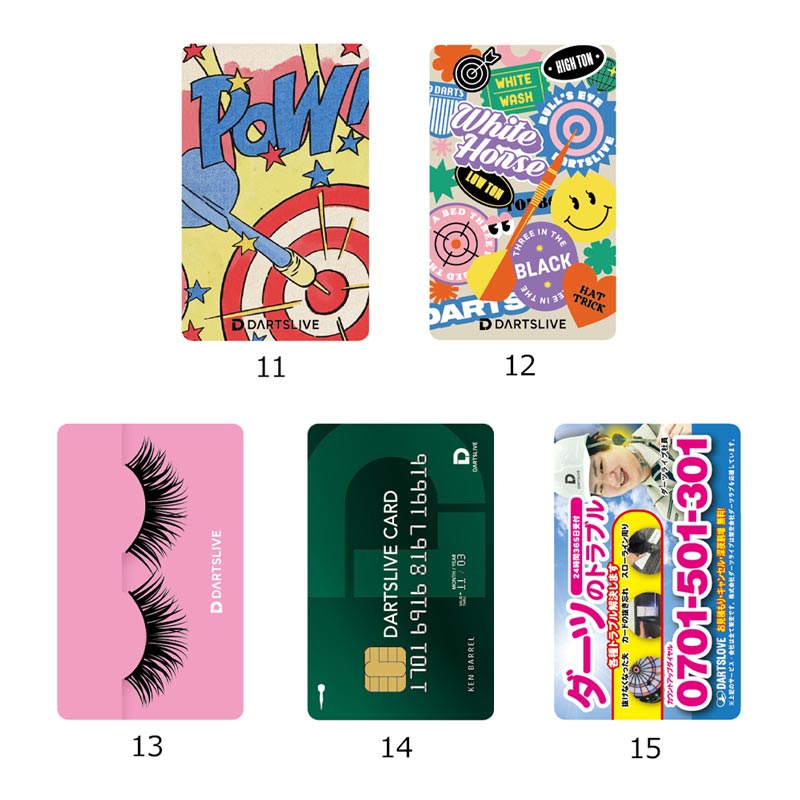 激レア　ダーツセット　コカコーラ　カード付 激レア ダーツセット コカコーラ カード付 激レア ダーツセット