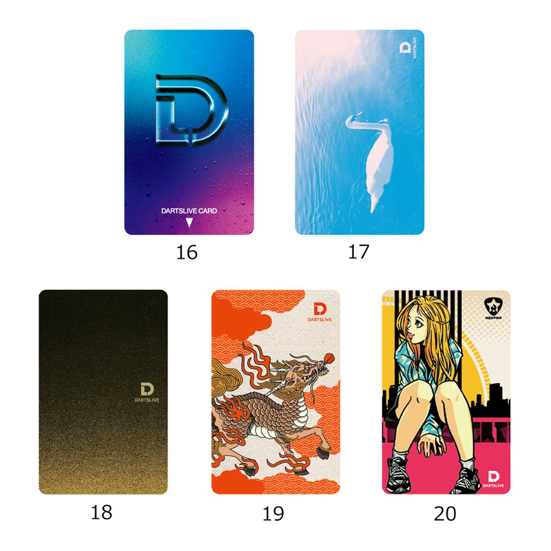 DARTSLIVE ダーツカード 8枚セット 初期、限定カード ダーツ ライブカード ダーツライブ20周年記念 復刻版セット テーマ