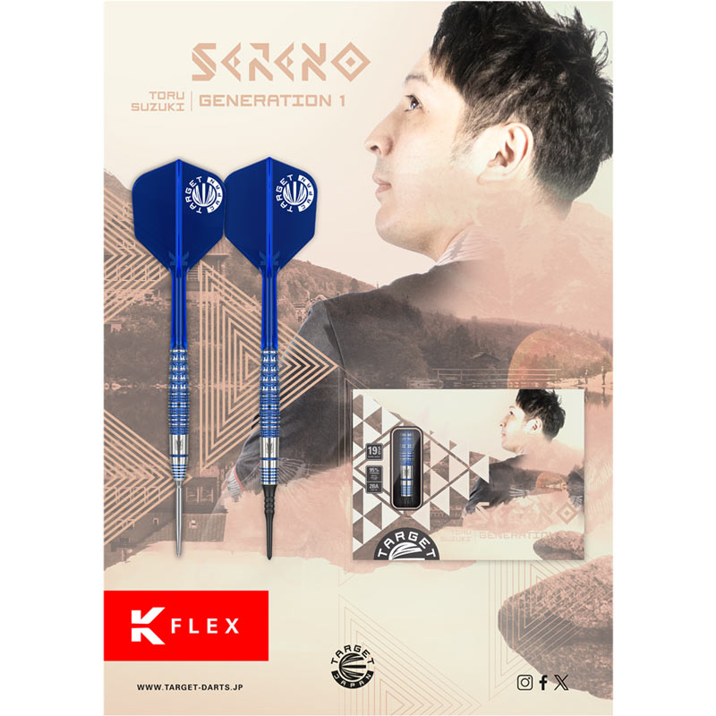 TARGET SRENO ダーツ 20g 鈴木徹プロモデル 本日限り特別価格 Target SERENO G2 ダーツ 20g 鈴木徹 - メルカリ