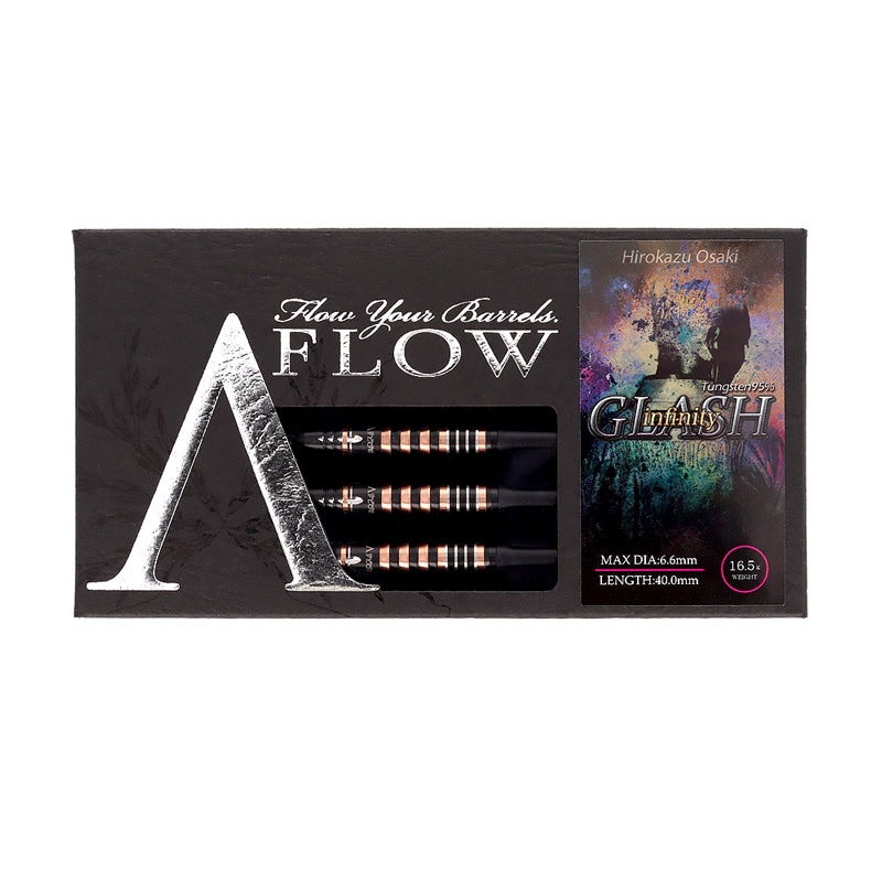 DYNASTY GLASH 19g ブラックライン 大崎裕一モデル　中古美品！ 中古 Used ダーツ】 DYNASTY A-FLOW BLACK LINE GLASH infinity 2BA