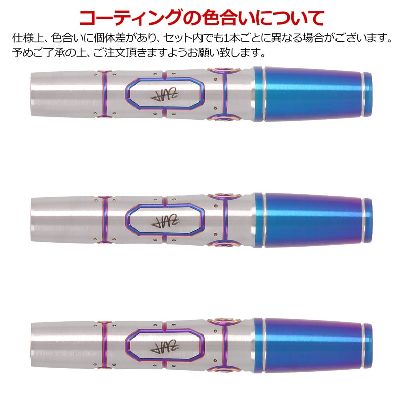 ターゲット ライジングサン G6 No.5 村松治樹 RISING SUN ターゲット ライジングサン G6 村松治樹 No.5 TARGET RISING SUN 6