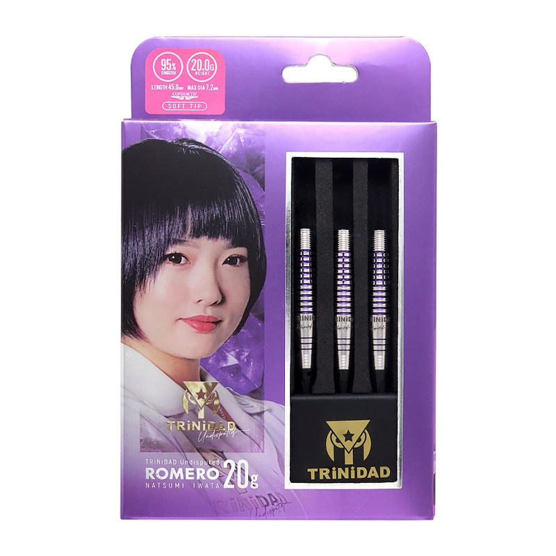 【新品未使用送料込み】トリニダード　ロメロ　20g ダーツ バレル TRiNiDAD Undisputed Romero 20g 岩田夏海 選手モデル