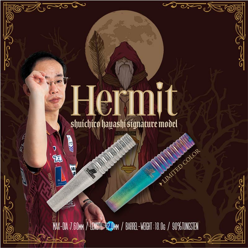 TIGA(ティガ) Hermit(ハーミット) 2BA 林周一郎 ダーツ > ソフトダーツ > ブランド【タ行】 > ティガ > TIGA(ティガ