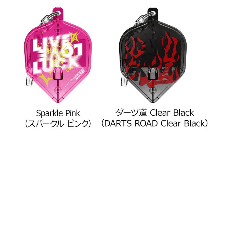 エルスタイル　L-Style DART BEAR限定100枚フェニックスカード L-style エルスタイル フェニカ M9D 2024 ダートベア&ガール マーブル