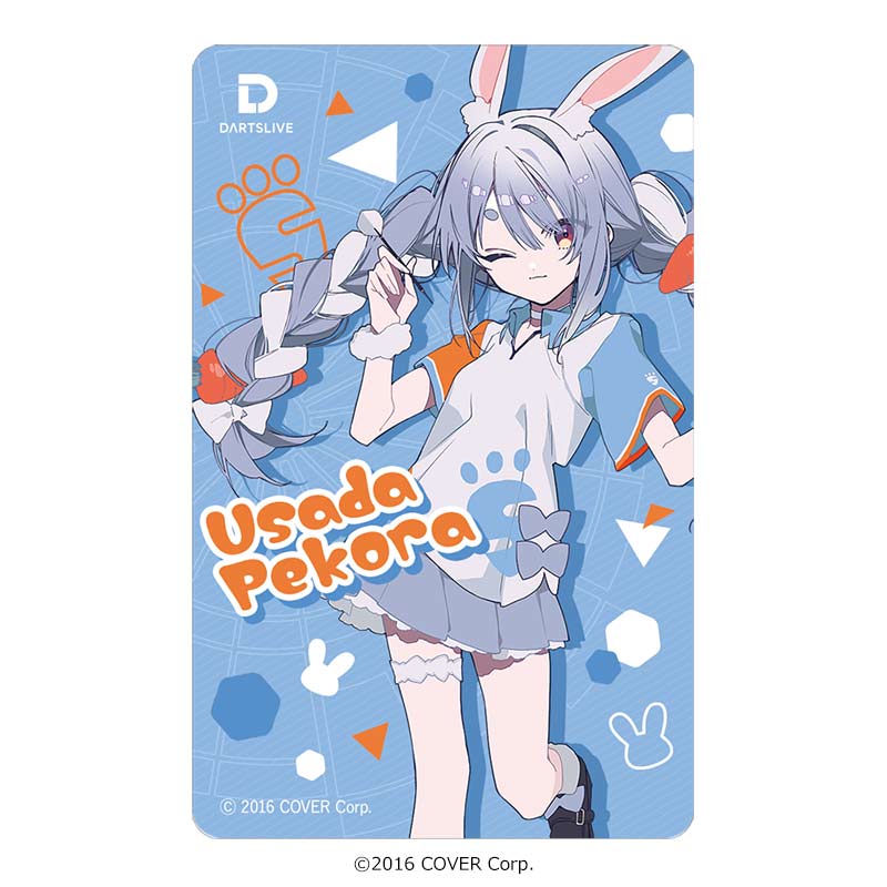 ホロライブ　ダーツセット　兎田ぺこらVer(アクリルダーツスタンド付) ダーツ > キャラクター > 【Only Japan】ホロライブ ダーツセット 兎田