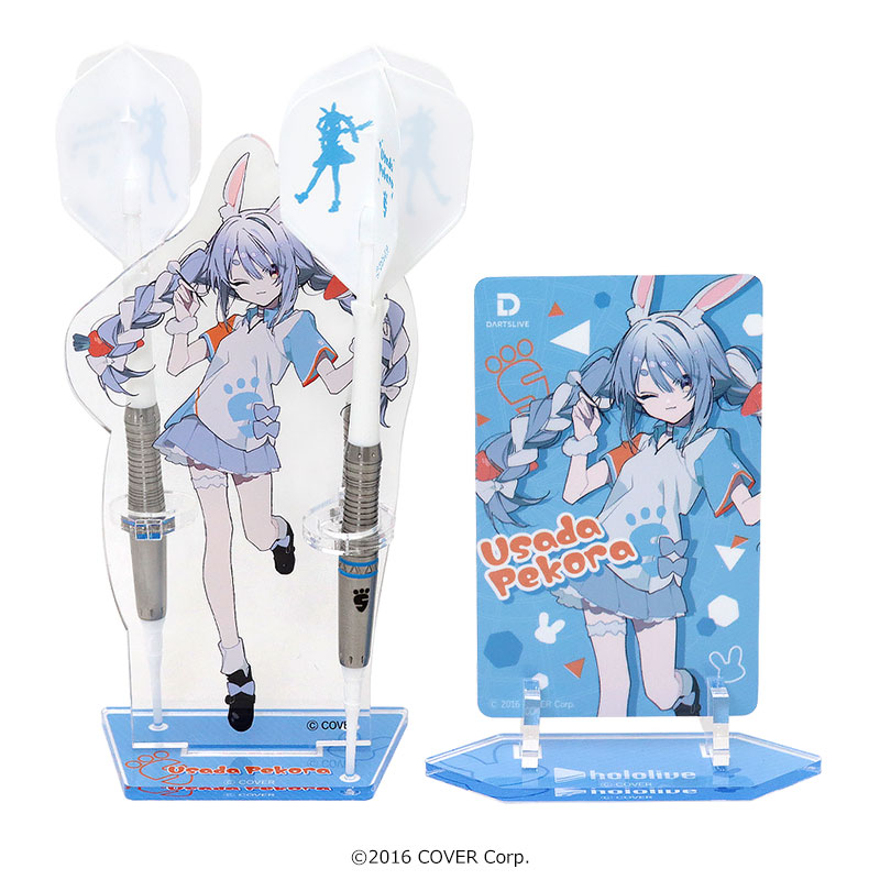 ホロライブ　ダーツセット　兎田ぺこら ダーツライブ カード未使用 ダーツ > キャラクター > 【Only Japan】ホロライブ ダーツセット 兎田