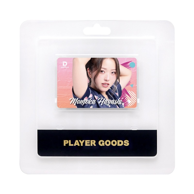 林 桃加サイン入りダーツカード アクセサリ > ダーツライブカード > ダーツライブ プレイヤーグッズ