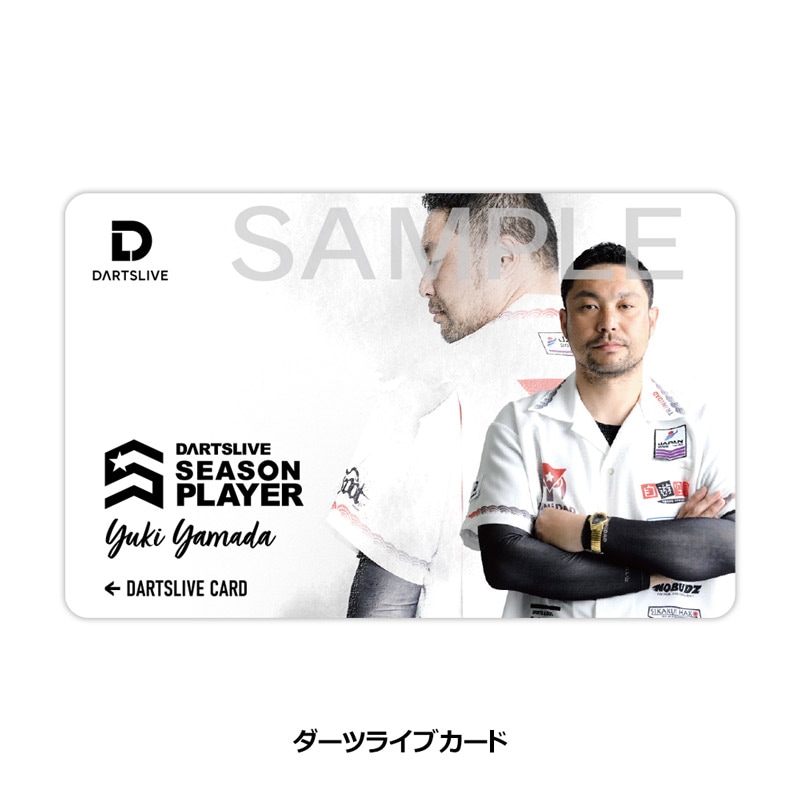 ブラックホール くじ 山田勇樹 やんまー ダーツライブカード キーホルダーセット アクセサリ > ダーツライブカード > ダーツライブ プレイヤーグッズ