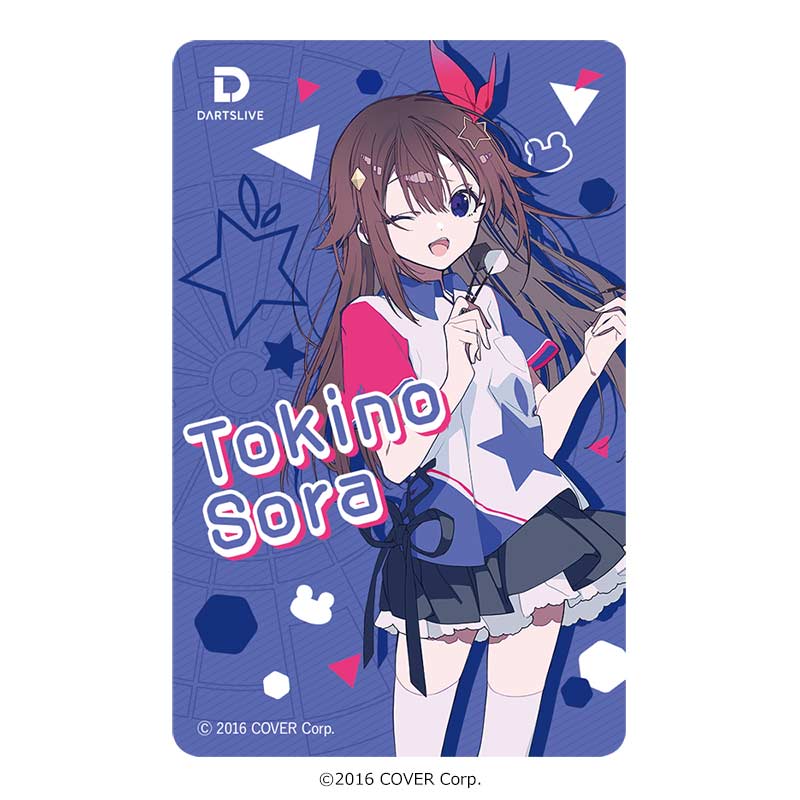 【当選品】 DARTSLIVE CARDホロライブコラボ限定 ダーツライブカード 9月1日スタート！人気VTuberグループ「ホロライブ」コラボ