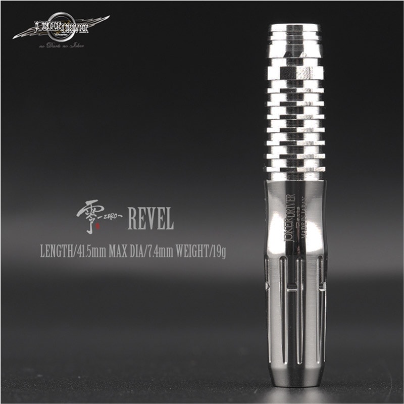【ダーツバレル　プロトタイプ】零-ZERO-ROCKS ジョーカードライバー ダーツ > ソフトダーツ > ブランド【サ行】 > ジョーカードライバー