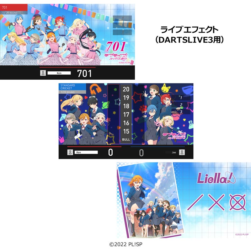 ラブライブダーツセット　新品未開封 ダーツ > キャラクター > 【OnlyJapan】ラブライブ！シリーズ ダーツ